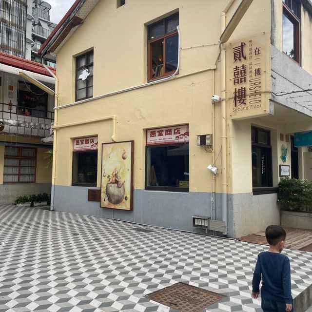 Tai Chung Fun! 