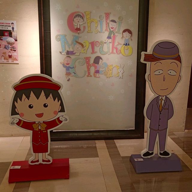 全家人都被，櫻桃小丸子，萌翻了！聖誕佳節宅度假！