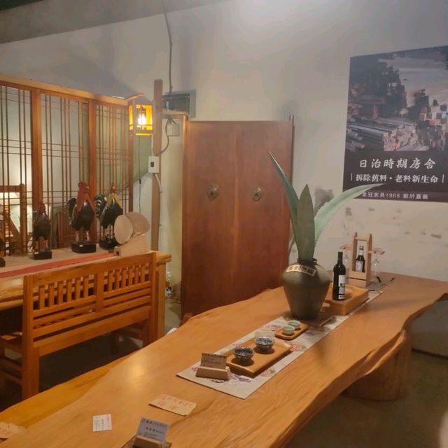 中埔穀倉文創園區-穰穰直賣所、台灣檜木館