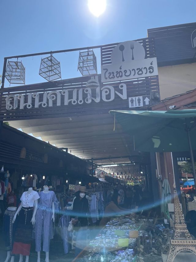 ตลาดต้องชมรวมสินค้าโอทอปน่าน
