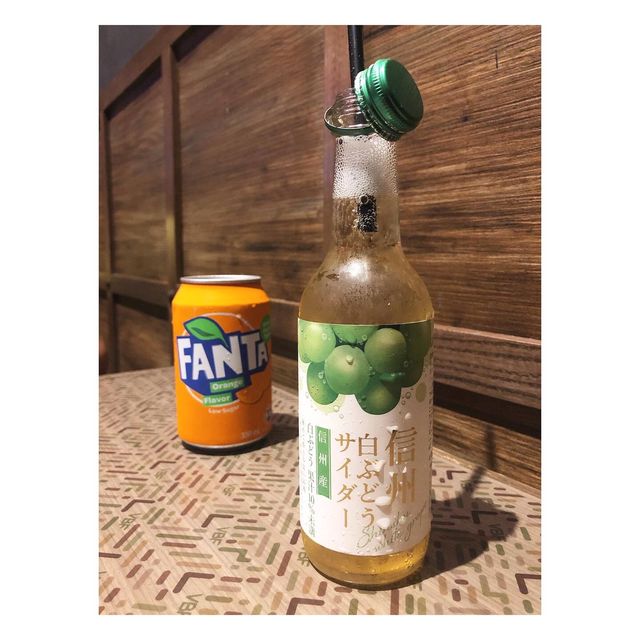 快啲嚟挑戰鬼增級辣啦！