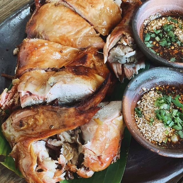 ซาว 