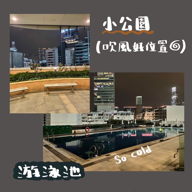 尖沙咀凱悅酒店staycation🏨