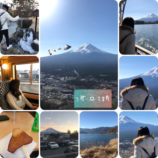 富士山🗻河口湖💕情侶💑拍拖之選
