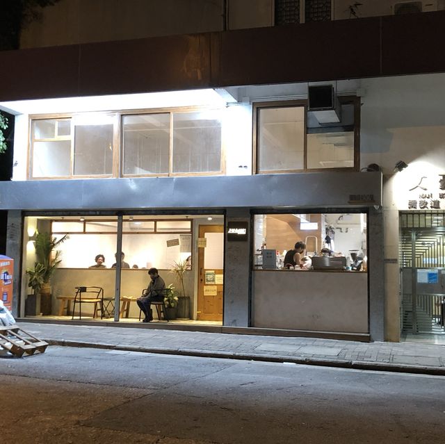 🌾油麻地高質木系文青打卡Cafe