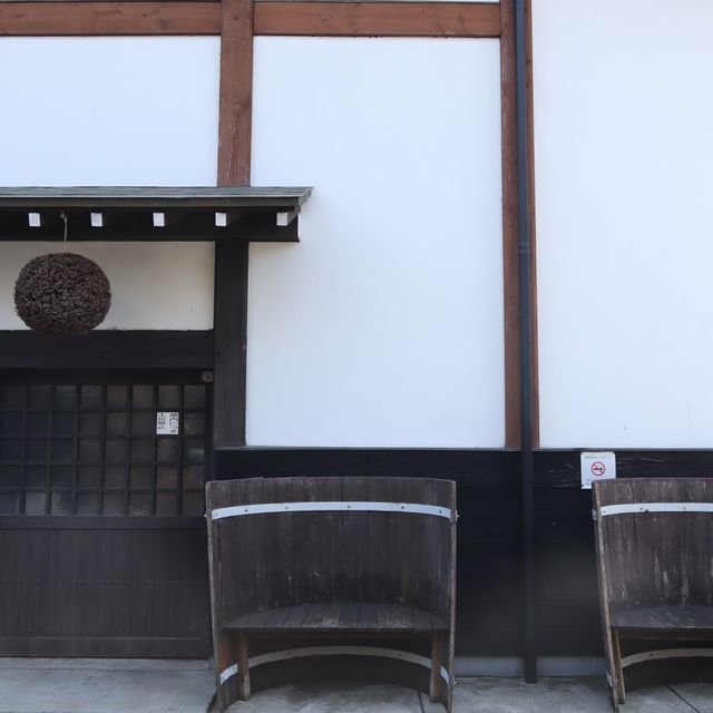 【茨城】おしゃれな酒造 木内酒造の外観
