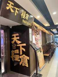 🐮超高質抵食和牛放題‼️