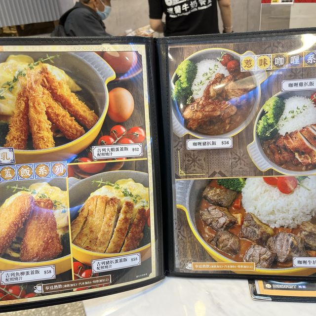 💕 澳版巨型豬扒包、巨型雞扒😍雙皮奶、葡撻