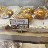 🍞🍞 @Baker Talent (深水埗）