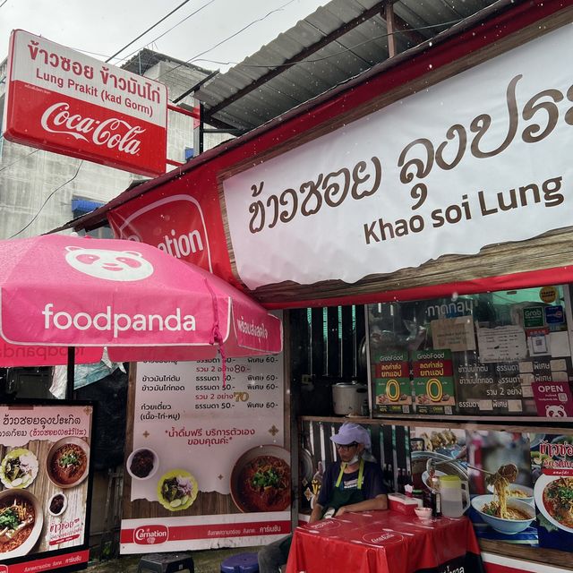 เที่ยวเชียงใหม่หน้าฝน ข้าวซอยคือที่สุด