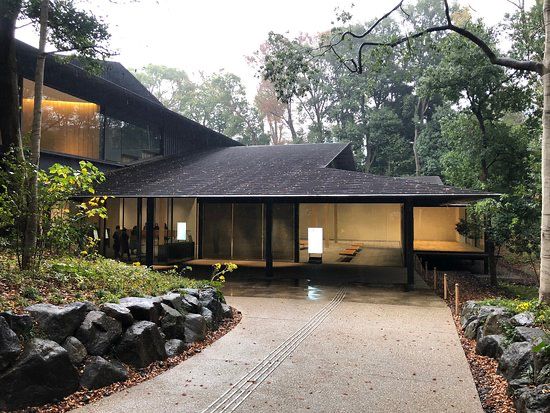 Jingu Chokokan Museum