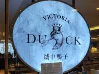 海港城的京川滬菜館［城中鴨子🦆］