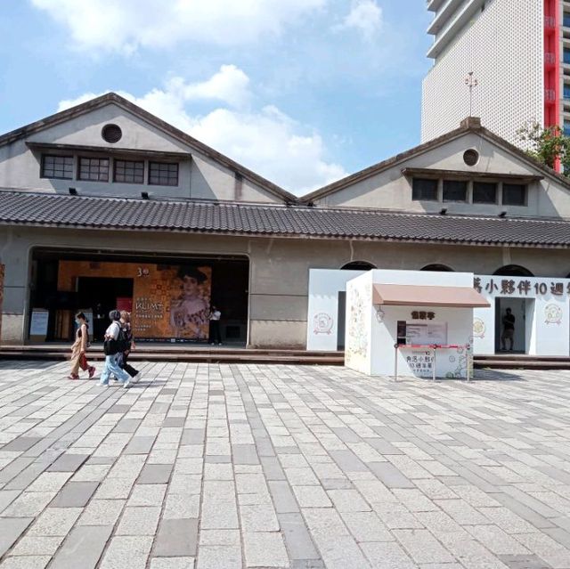 松山文創園區 ¥ 文青好去處~~