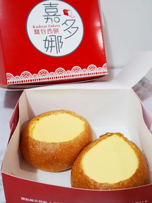 大排長龍超人氣布甸包
