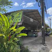 ร้านก๋วยเตี๋ยวไก่มะระ  ลืมอิ่ม