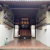 曾家大屋的围村