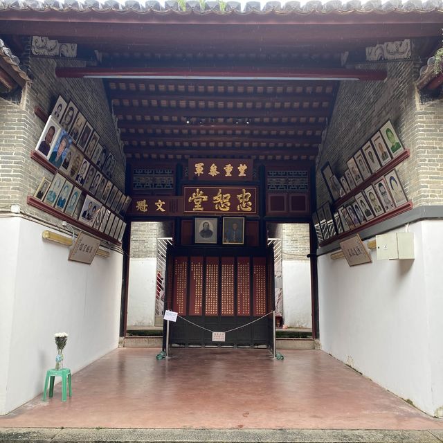 曾家大屋的围村 曾家大屋的围村