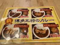 『博多王将』のとんこつラーメン