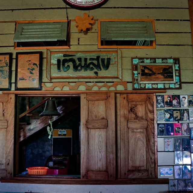 เติมสุข คาเฟ่ พาย้อนวันวานในความทรงจำ