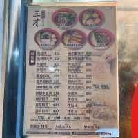 "三才魚蛋粉麵 (銅鑼灣)"