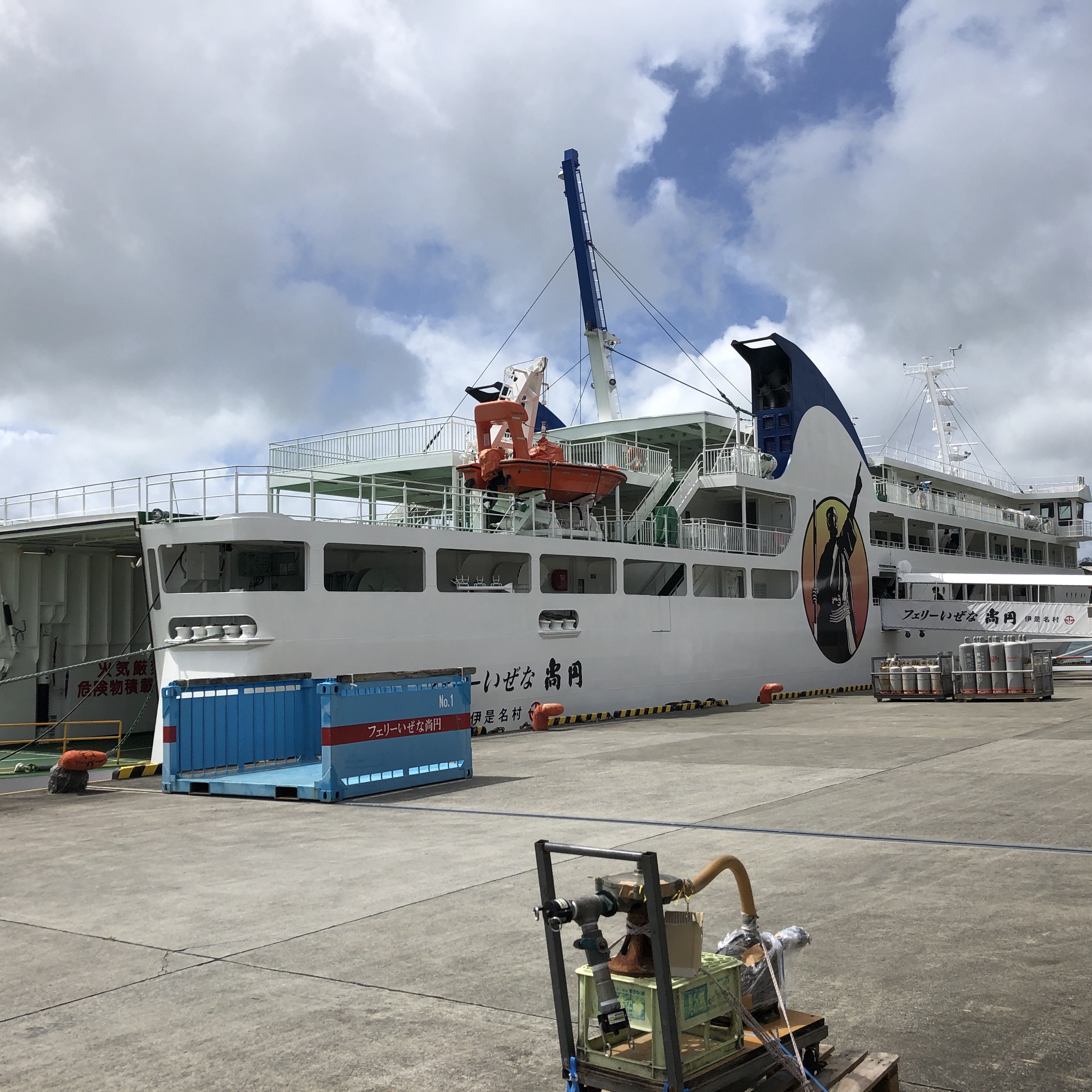 歴史と音楽の島の玄関口 伊是名港 Trip Com 伊是名村の旅のブログ