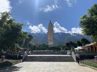 Dali - Three Pagodas 
