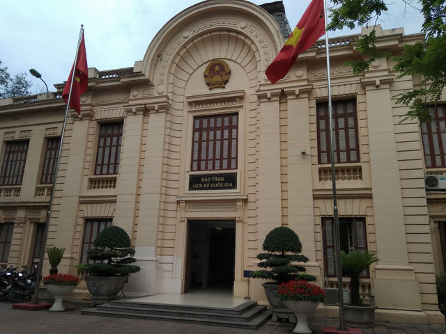 The National Museum of Vietnamese History