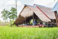 บ้านไร่ปลายนา [อุทัยธานี]