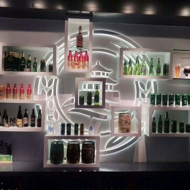 Qingdao Beer Museum 