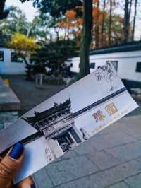 Yu Garden: Old Soul in the New 🌿⛲️