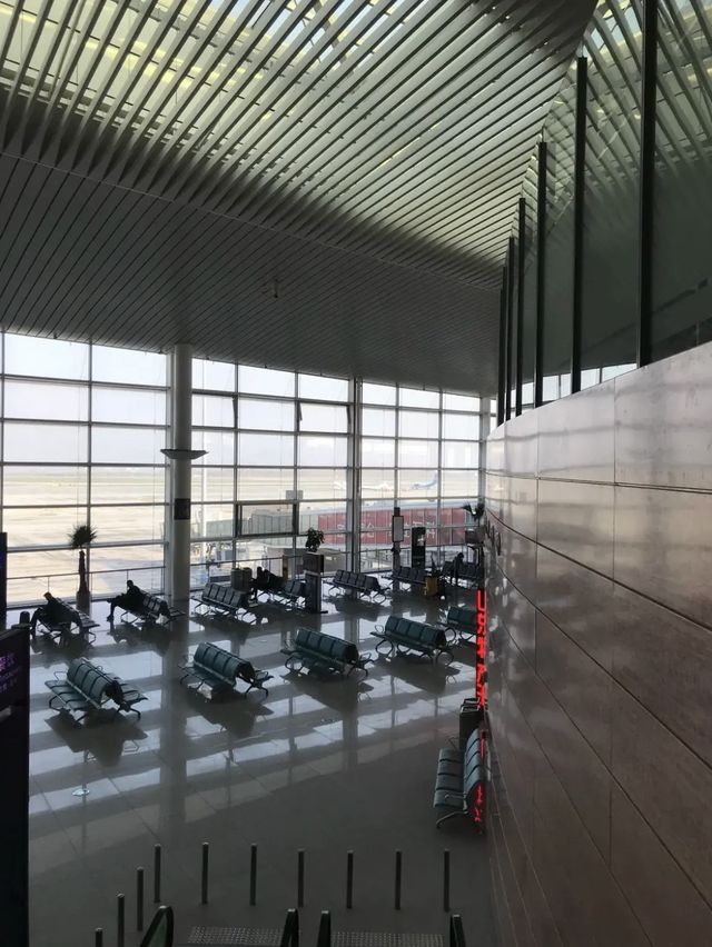 Yantai Airport 