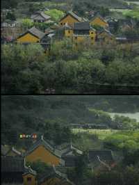 This is Yangzhou.