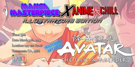 Manga Masterpiece: Illustrators Edition | LAB 7 Coworking