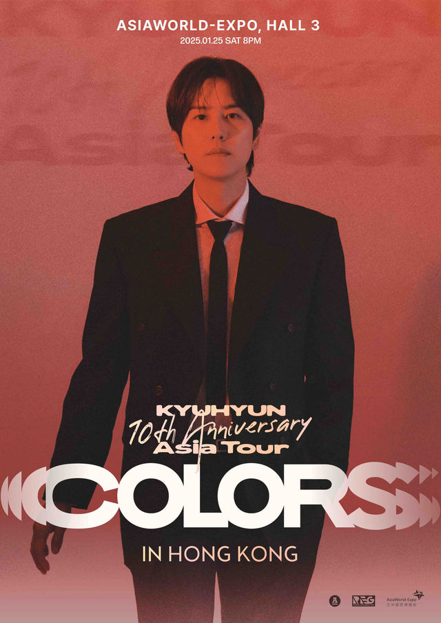 2025圭賢演唱會香港站｜KYUHYUN 10TH ANNIVERSARY TOUR [COLORS] | 亞洲國際博覽館3號展館