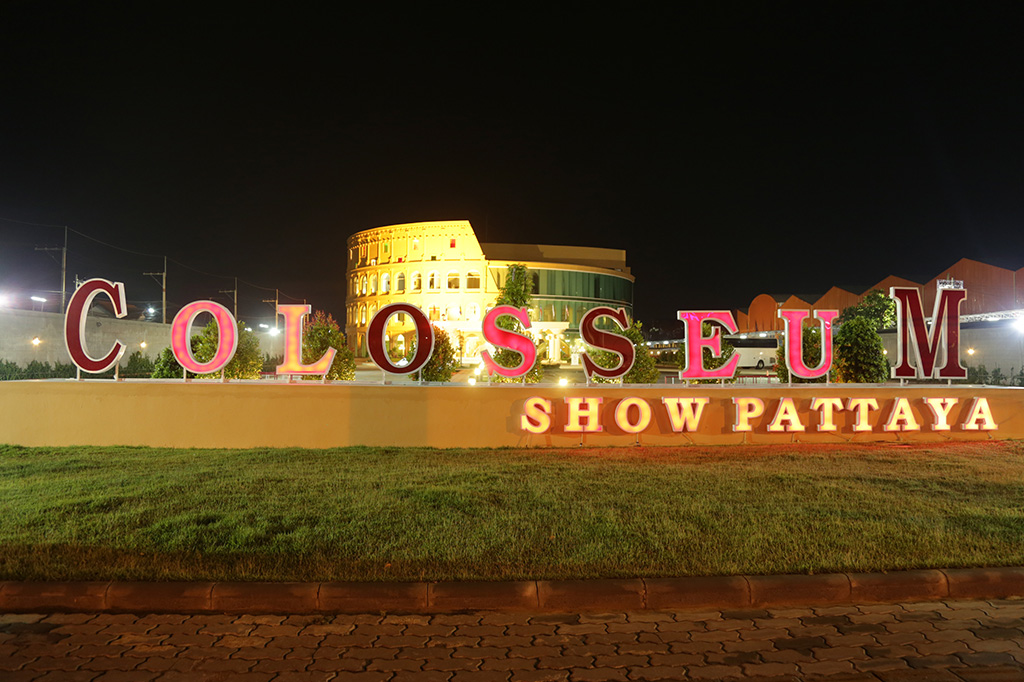 Colosseum Show Pattaya | 168/9 หมู่ที่ 12 Thepprasit Rd, Pattaya City