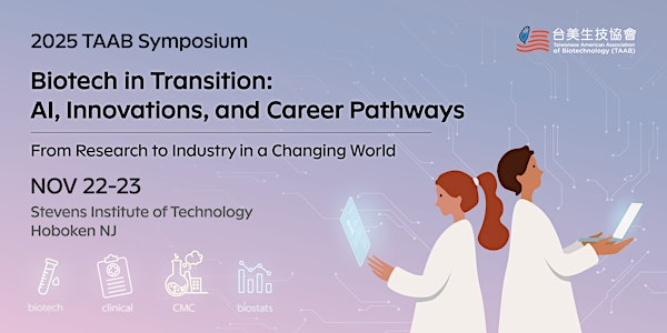 Biotech in Transition: AI, Innovations, and Career Pathways. | Stevens Institute of Technology