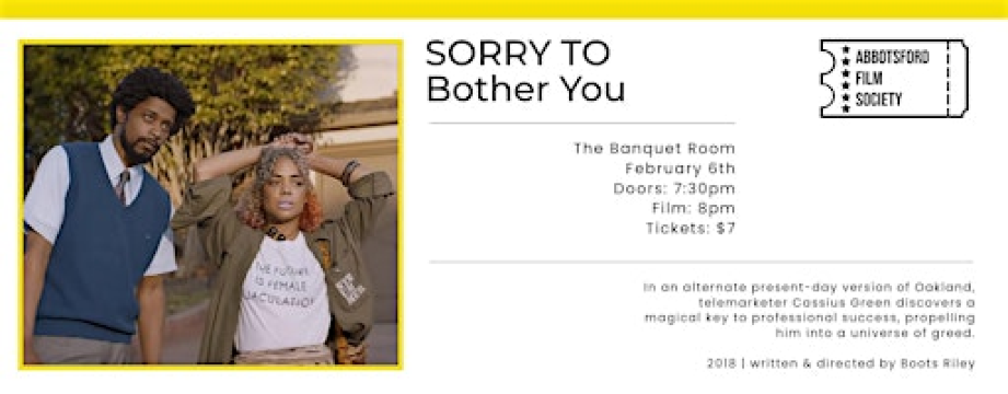 SORRY TO BOTHER YOU - Film Screening | The Banquet Room