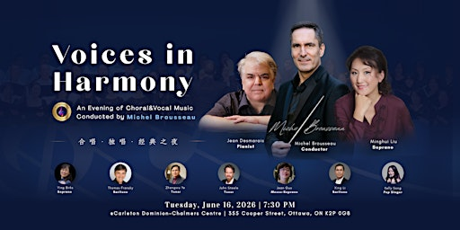 Voices in Harmony - An Evening of Choral & Vocal Music | Dominion-Chalmers United Church