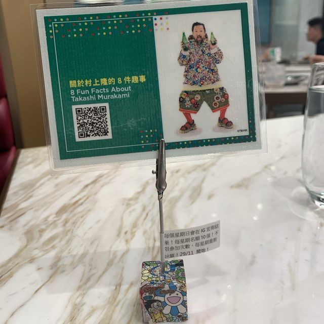 村上隆主題Cafe 必試藝術打印咖啡