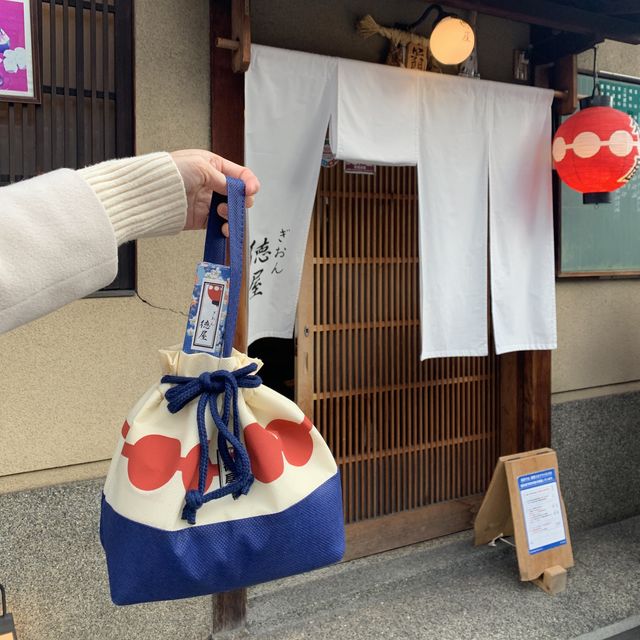 【京都】ぎおん徳屋の絶品本わらびもち