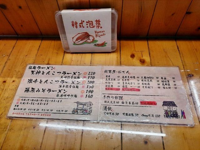 【新北】深夜食堂|夜晚美味關東煮店|博多赤麵廠