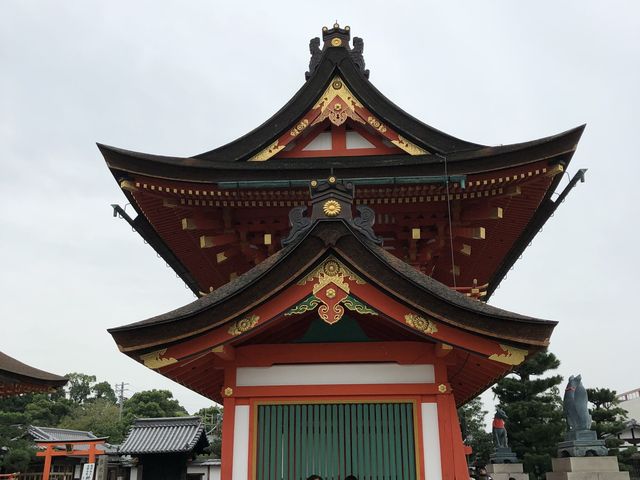 Fushimi Inari Taisha, Kyoto 