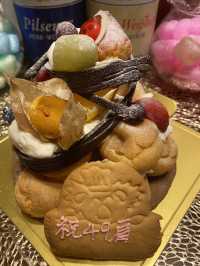 ケーキが美味でござる〜