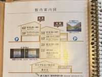【徳島】ホテル祖谷温泉②外観