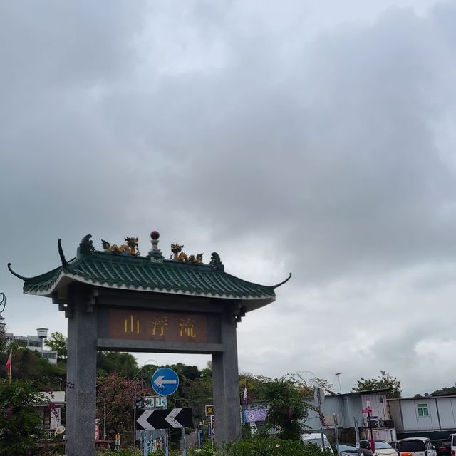 蠔食蠔買