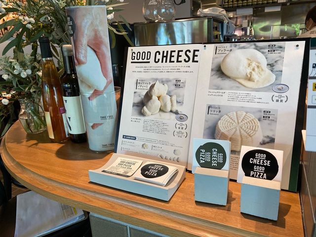 東京生まれの練りたてチーズを使用した朝食