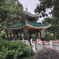 古色古香嘅荔枝角公園