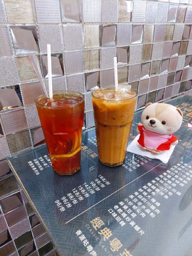 屯門 | 粵辣·粵愛 | 港式口味川菜