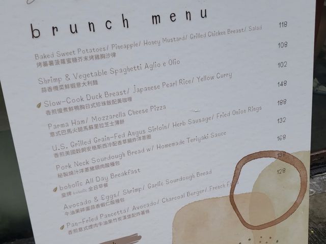 長沙灣特色打卡Cafe✨Boholic✨