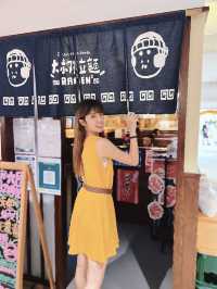 玩具主題，可愛💓大叔，加上期間限定拉麵